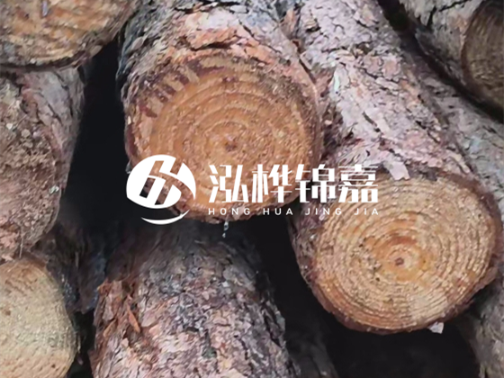 松木樁廠家泓樺錦嘉-松木樁廠家的聯(lián)系方式是什么？
